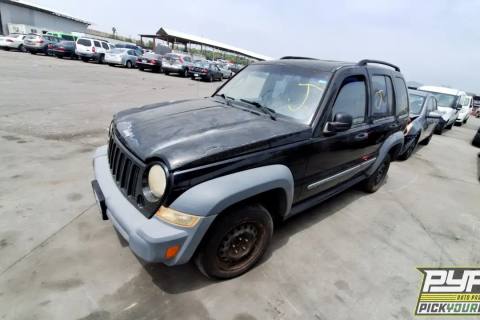 Photo of 2005 Jeep Liberty