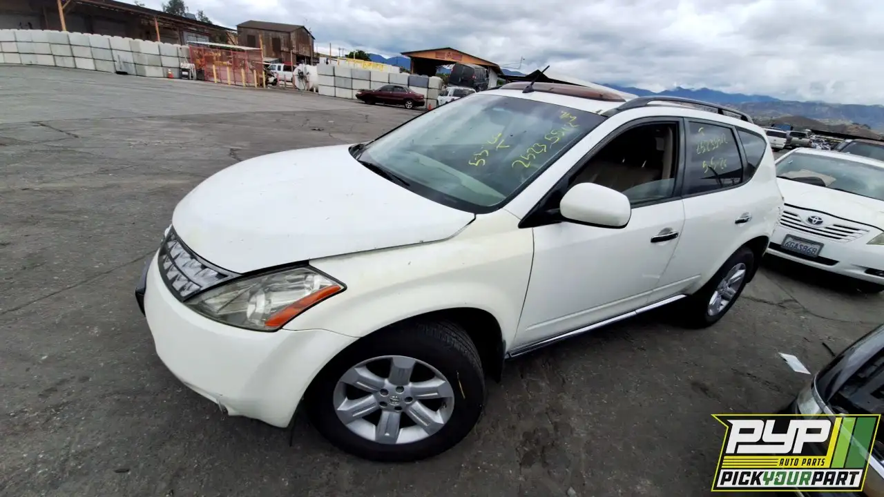 Photo of 2007 Nissan Murano