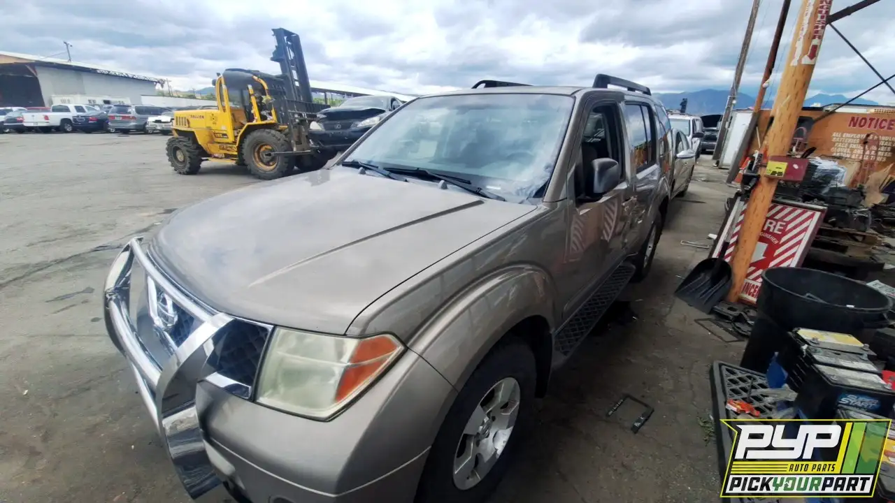 Photo of 2007 Nissan Pathfinder