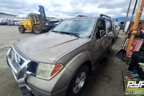 Photo of 2007 Nissan Pathfinder