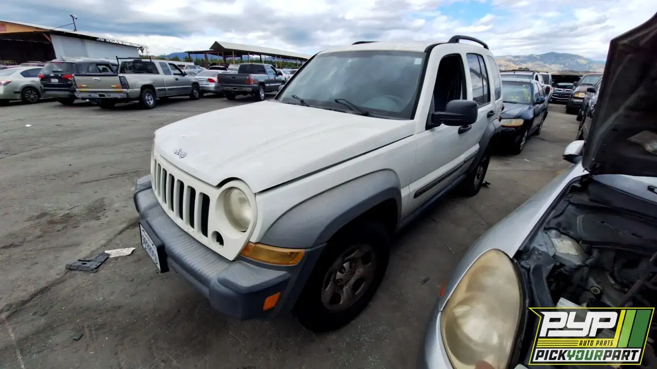 Photo of 2007 Jeep Liberty