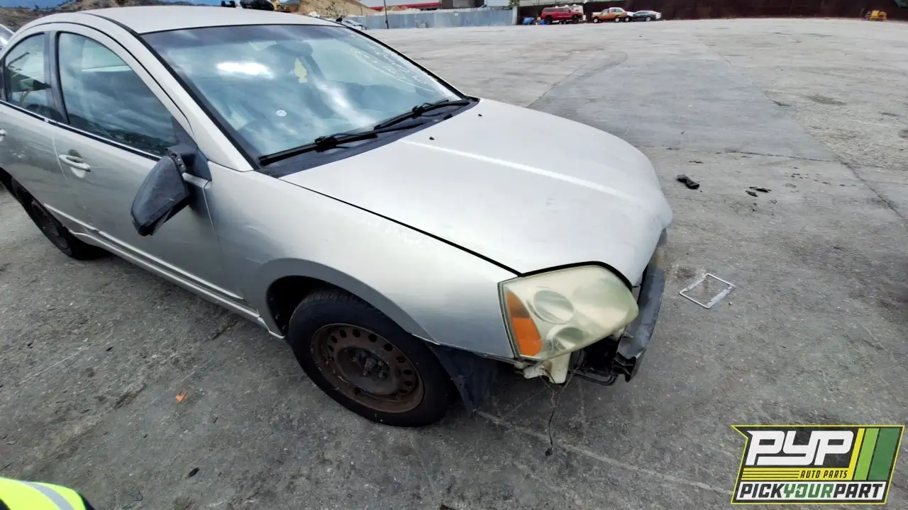 Photo of 2004 Mitsubishi Galant