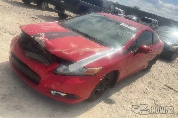 Photo of 2012 Honda Civic