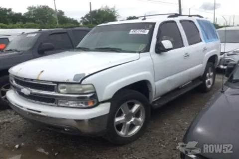 Photo of 2005 Chevrolet Tahoe