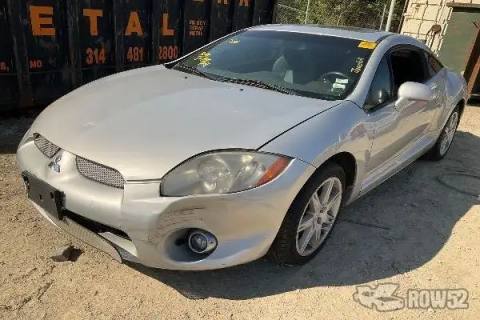 Photo of 2006 Mitsubishi Eclipse
