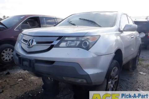 Photo of 2007 Acura Mdx