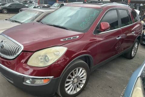 Photo of 2011 Buick Enclave