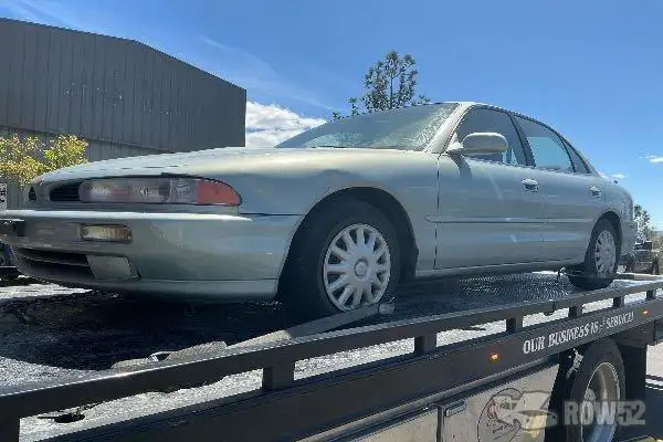 Photo of 1994 Mitsubishi Galant