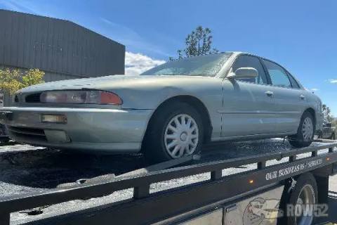 Photo of 1994 Mitsubishi Galant