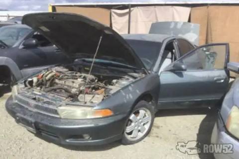 Photo of 2000 Mitsubishi Galant