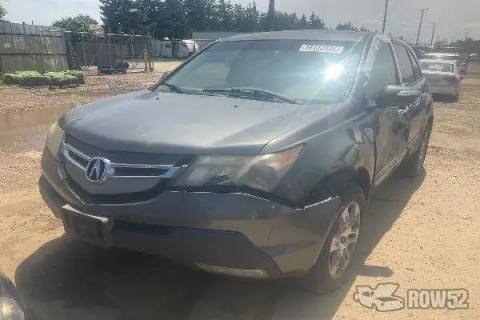 Photo of 2007 Acura MDX