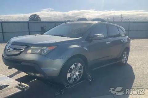 Photo of 2008 Acura MDX