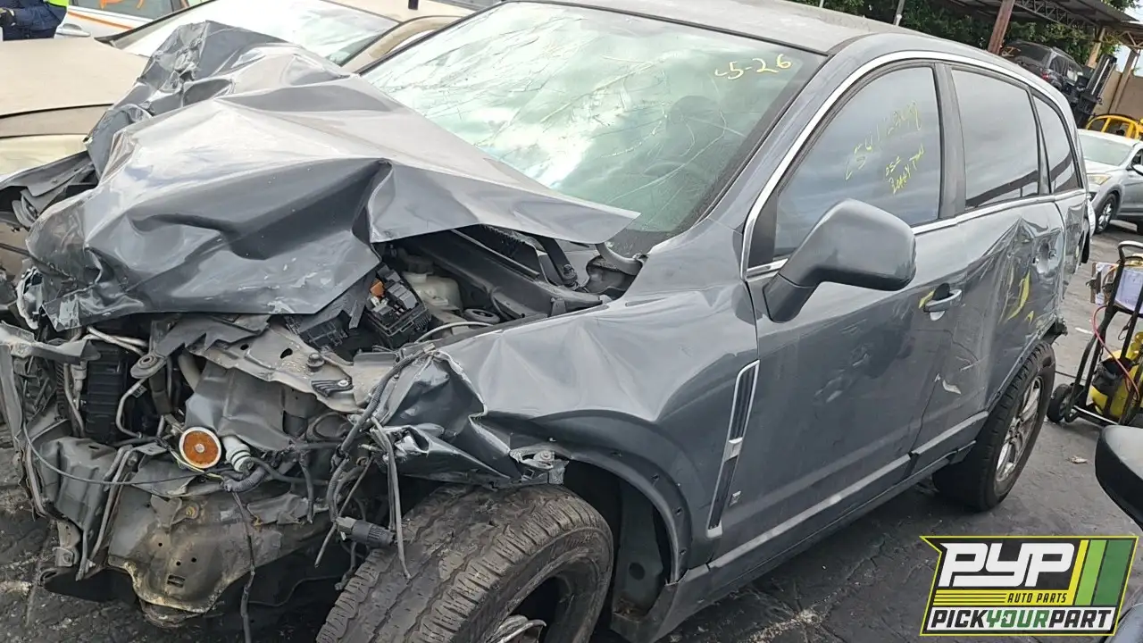 Photo of 2008 Saturn Vue