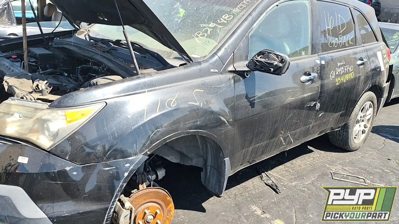 Photo of 2008 Acura Mdx