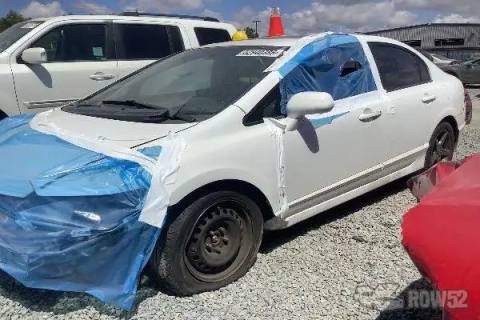 Photo of 2011 Honda Civic