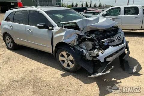 Photo of 2008 Acura MDX