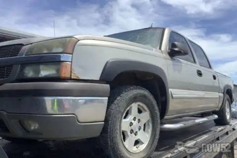 Photo of 2005 Chevrolet Silverado 1500
