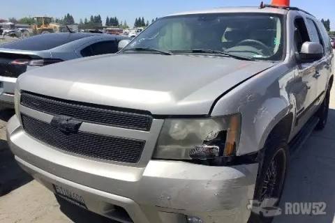 Photo of 2007 Chevrolet Tahoe