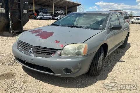 Photo of 2007 Mitsubishi Galant