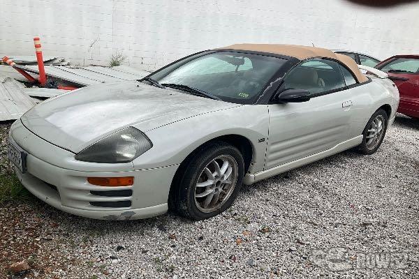 Photo of 2001 Mitsubishi Eclipse