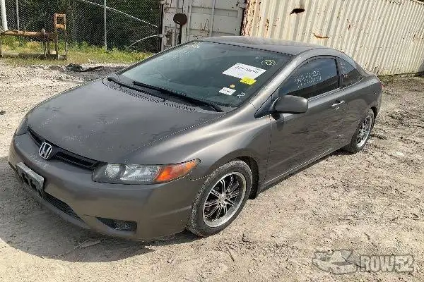 Photo of 2007 Honda Civic