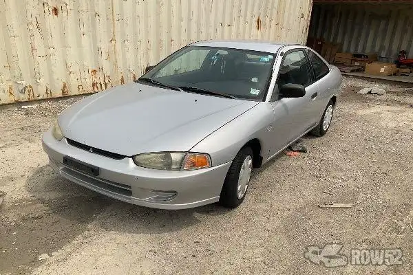 Photo of 2002 Mitsubishi Mirage