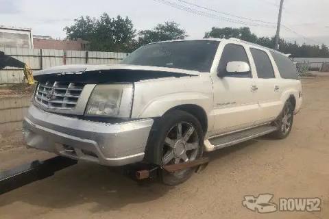 Photo of 2008 Cadillac Escalade