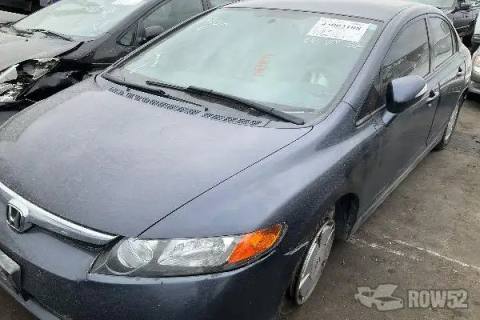 Photo of 2007 Honda Civic Hybrid