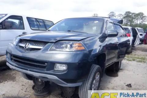Photo of 2005 Acura Mdx
