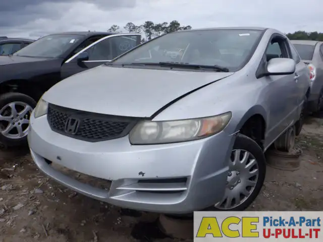 Photo of 2009 Honda Civic