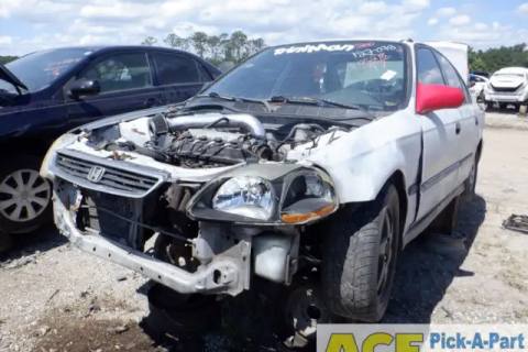 Photo of 1997 Honda Civic