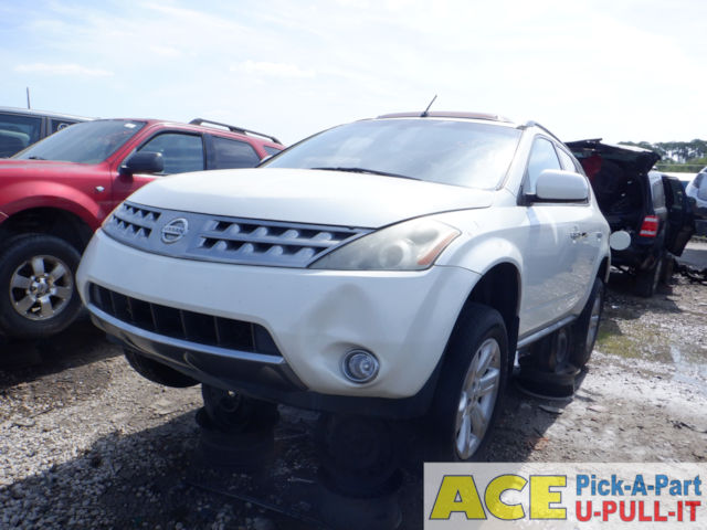Photo of 2007 Nissan Murano