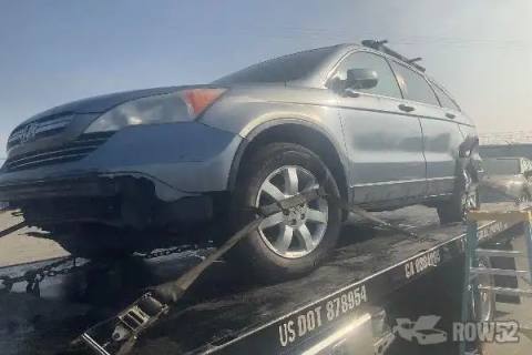 Photo of 2007 Honda CR-V