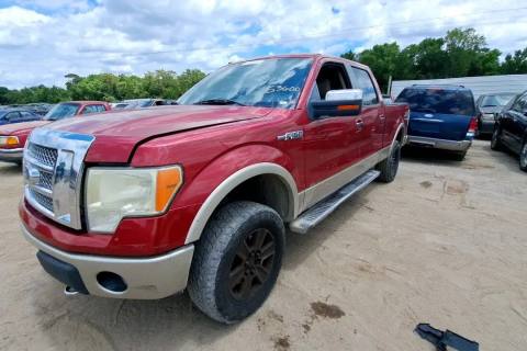 Photo of 2010 Ford F-150