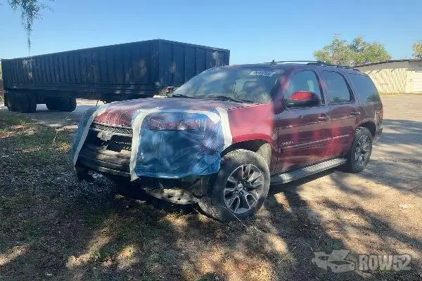 Photo of 2007 Chevrolet Tahoe
