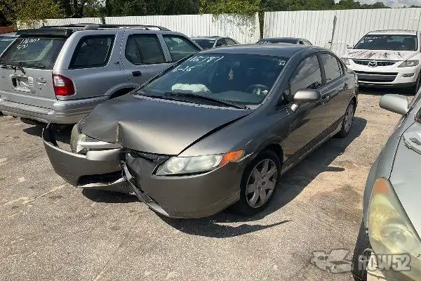 Photo of 2008 Honda Civic