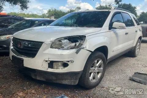 Photo of 2007 Saturn Outlook