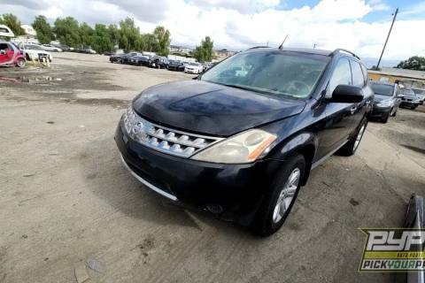 Photo of 2007 Nissan Murano