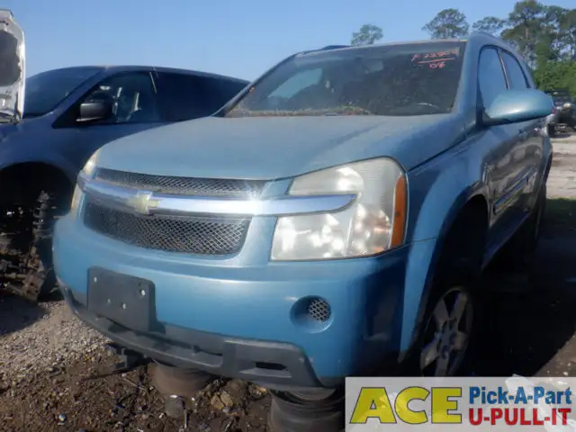 Photo of 2008 Chevrolet Equinox