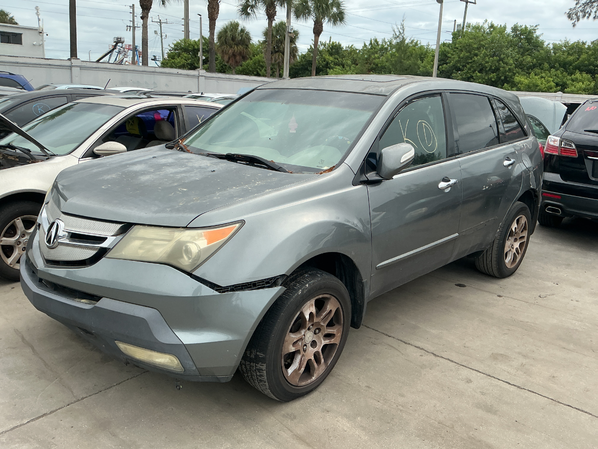 Photo of 2008 Acura Mdx