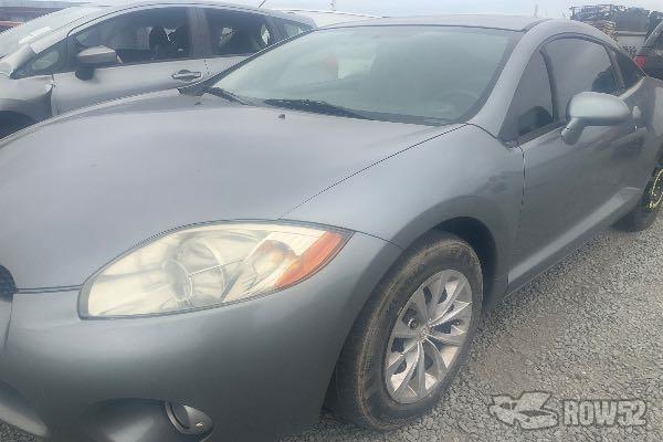 Photo of 2008 Mitsubishi Eclipse