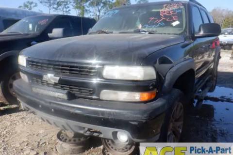 Photo of 2005 Chevrolet Tahoe
