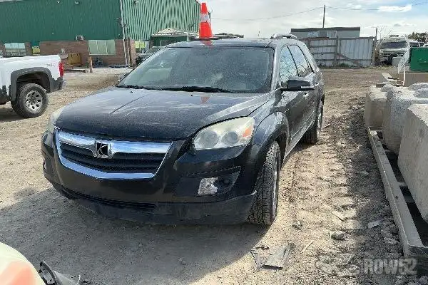 Photo of 2007 Saturn Outlook