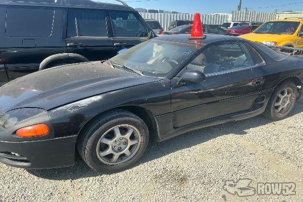 Photo of 1995 Mitsubishi 3000GT