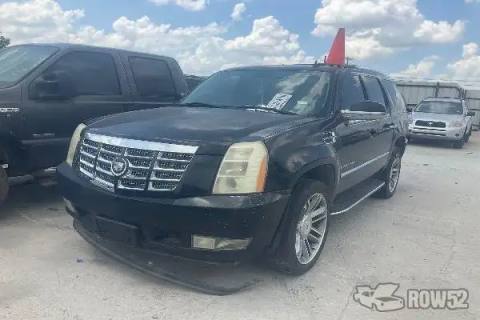 Photo of 2007 Cadillac Escalade