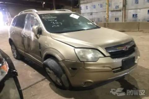 Photo of 2008 Saturn Vue