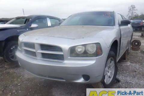 Photo of 2008 Dodge Charger