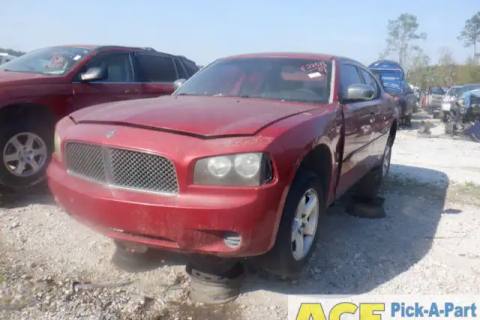 Photo of 2007 Dodge Charger