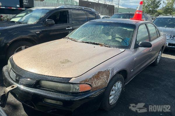 Photo of 1996 Mitsubishi Galant