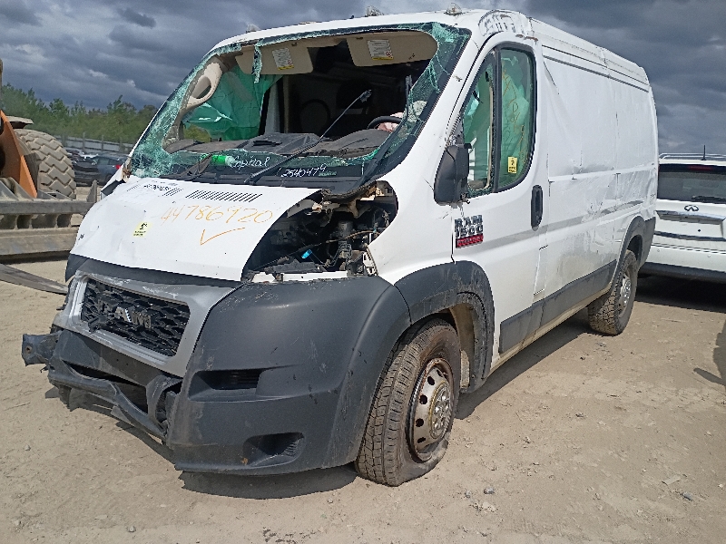 Photo of 2020 Ram Promaster 1500 Van